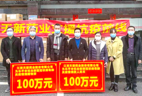 社會責(zé)任
